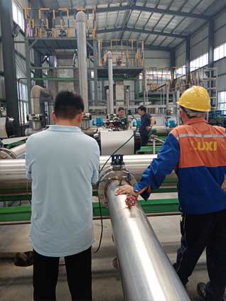 1624700663154776.jpg 魯西化工1.jpg