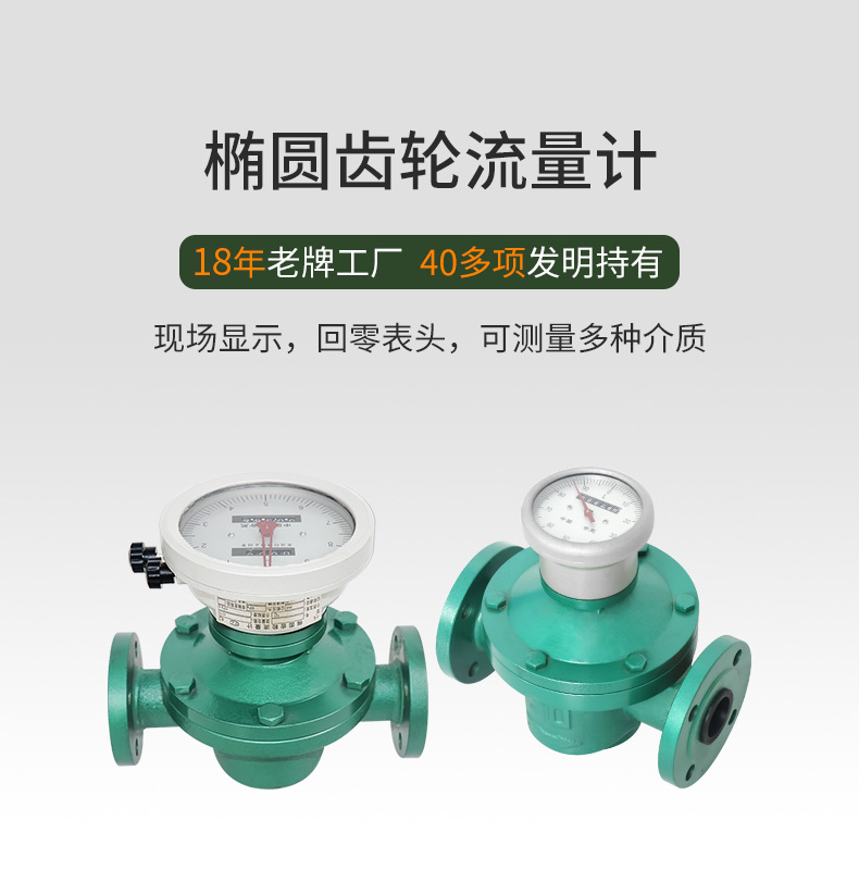 1660890748141320.jpg 橢齒.jpg